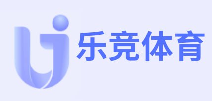 乐竟体育官方