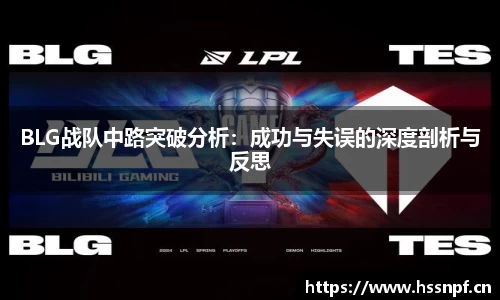 竞技宝入口官网首页