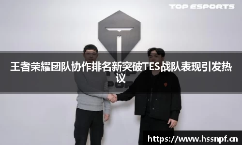 竞技宝入口官网首页