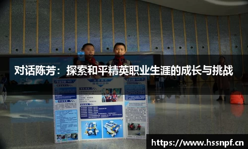 竞技宝入口官网首页