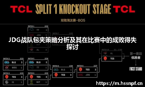 竞技宝入口官网首页
