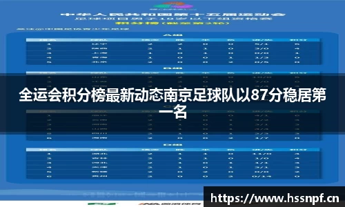 竞技宝入口官网首页